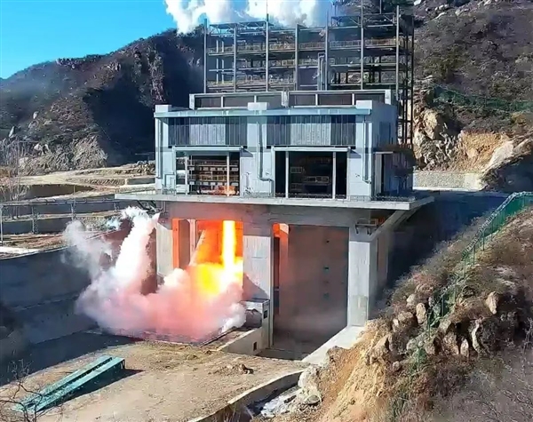 220噸級！中國大推力氫氧火箭發(fā)動機(jī)試車圓滿成功