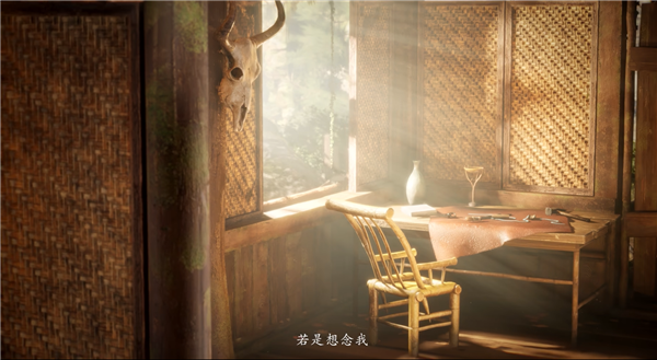 《仙劍奇?zhèn)b傳四》重制版來(lái)了！虛幻5開(kāi)發(fā) 非回合制