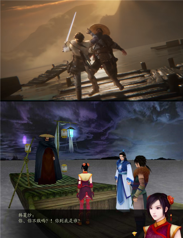 《仙劍奇?zhèn)b傳四》重制版PV公布 對(duì)比17年前原版：畫質(zhì)天差地別