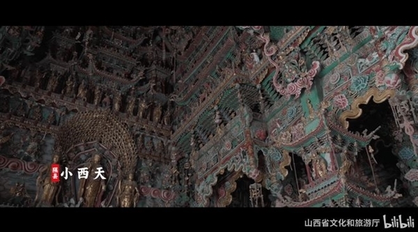 外交部回應《黑神話》TGA獲獎：歡迎各國朋友來中國開啟“天命之旅”