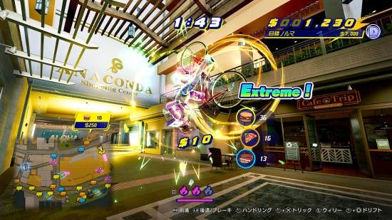 《如龍8外傳》大量截圖釋出：港區(qū)女子你喜歡嗎