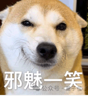 見證歷史！AI想的科研idea 真被人類寫成論文發(fā)表了