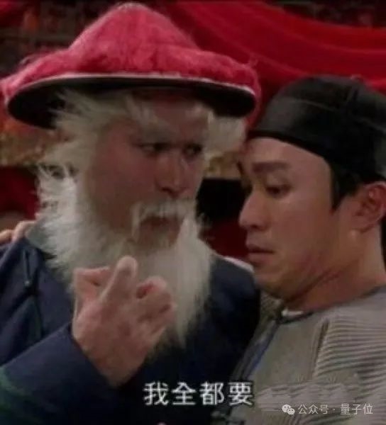 見證歷史！AI想的科研idea 真被人類寫成論文發(fā)表了