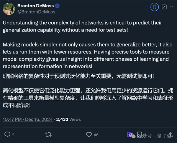 見證歷史！AI想的科研idea 真被人類寫成論文發(fā)表了
