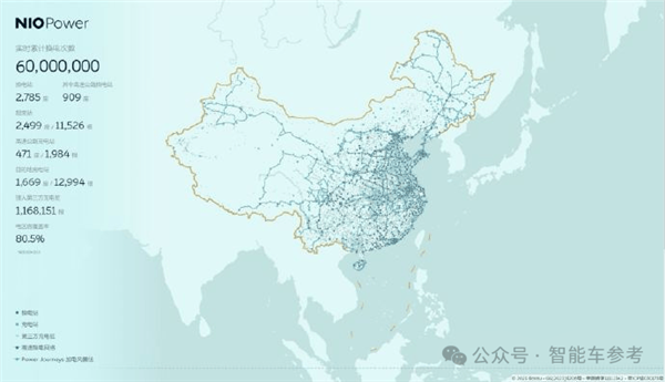 蔚來官宣上交大校友出任螢火蟲總裁！出身汽車世家 GL8研發(fā)負責人