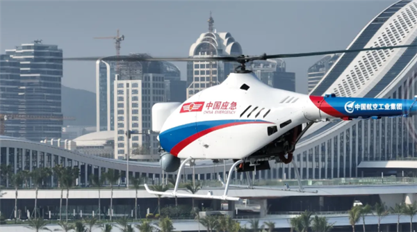 首次！AR-500無(wú)人直升機(jī)在城市內(nèi)開展示范應(yīng)用：大續(xù)航8小時(shí)