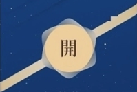 騰訊張軍辟謠微信送禮會(huì)議紀(jì)要：沒(méi)有定遠(yuǎn)大計(jì)劃