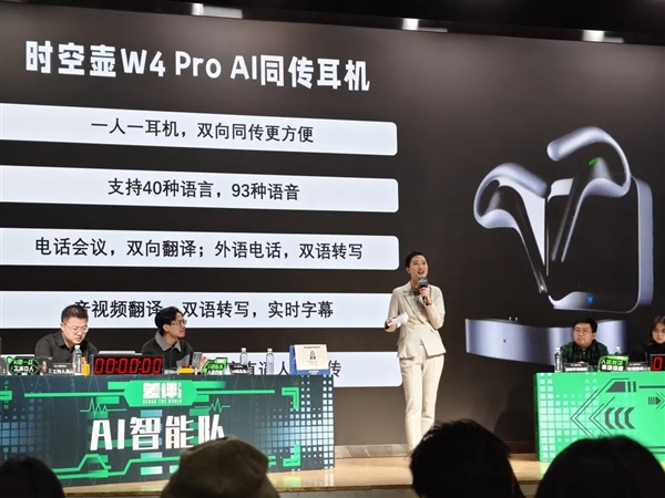 我們辦了場(chǎng)差點(diǎn)翻車的人機(jī)大戰(zhàn) 但效果出奇的好！