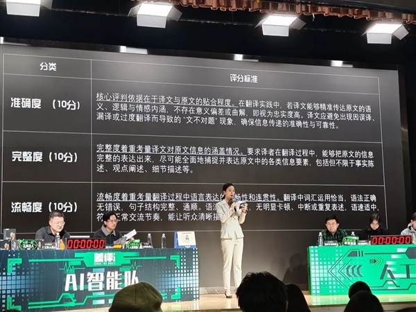 我們辦了場(chǎng)差點(diǎn)翻車的人機(jī)大戰(zhàn) 但效果出奇的好！
