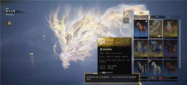 做了9年的《誅仙世界》 能讓《誅仙》IP再次偉大嗎