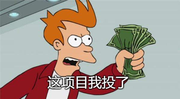 沙特富哥兒們也算好起來(lái)了 都能吃上小象超市了