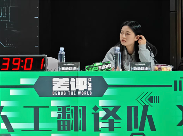 我們辦了場(chǎng)差點(diǎn)翻車的人機(jī)大戰(zhàn) 但效果出奇的好！