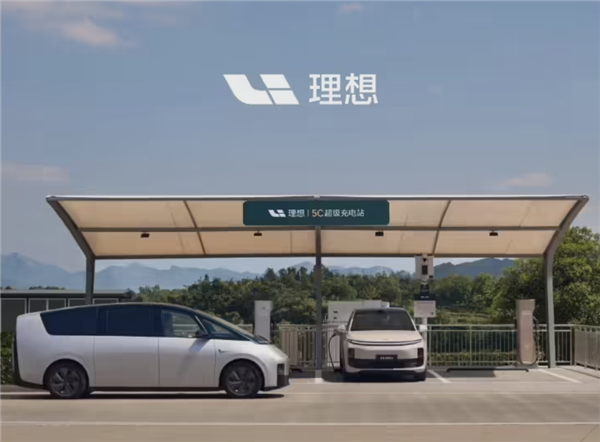 高速網(wǎng)絡(luò)覆蓋23省市！理想汽車超充站突破1400座