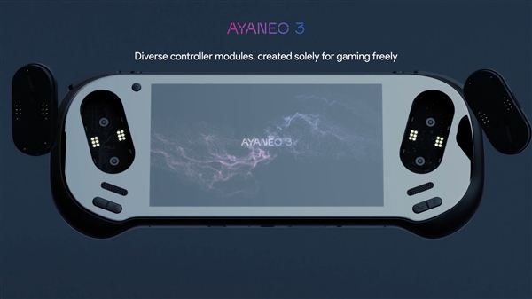 全球首款AMD Zen5模塊化掌機！AYNEO 3可以隨心換
