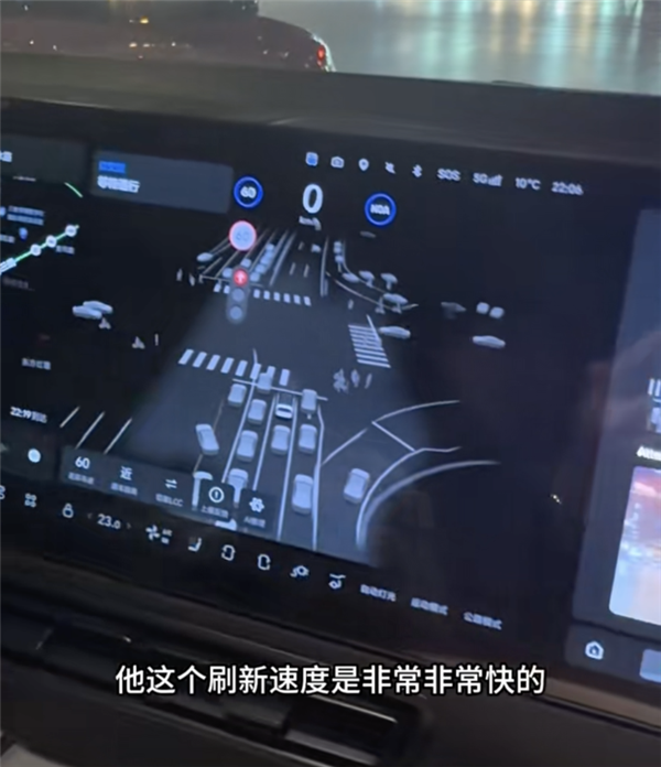 理想全新車機(jī)界面曝光：全屏展示智駕軌跡 科幻感十足