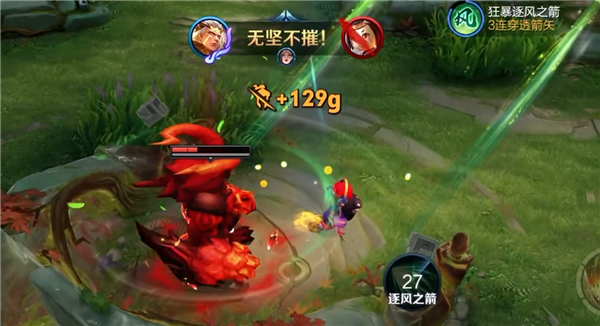 《王者榮耀》超爽玩法“無限亂斗”回歸：覺醒升級