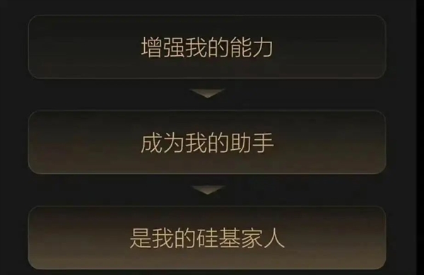 久違的李想 剛見面就丟王炸