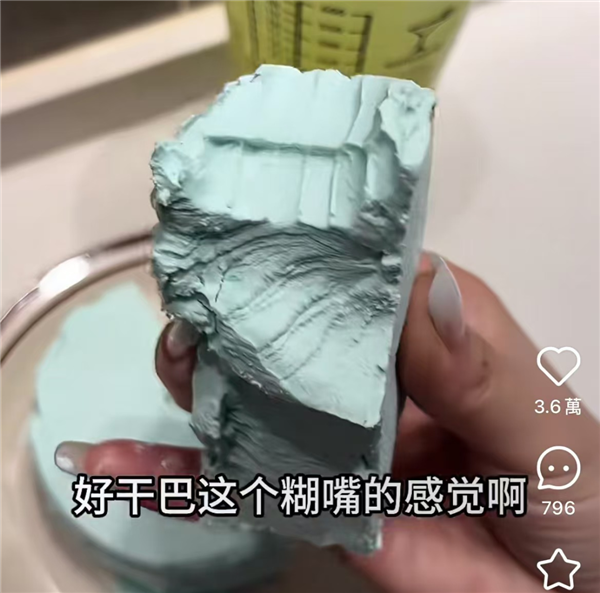吃一口噎得脖子抻出二里地！這種酸奶近爆火：2類人食用要注意