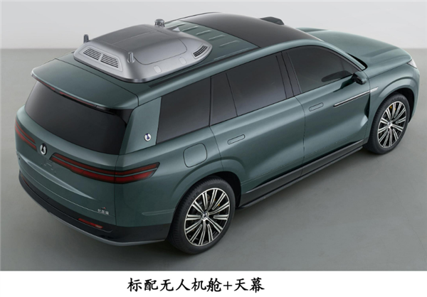 巨人入場 比亞迪明年一大半新車完成申報：釋放3個重磅信號