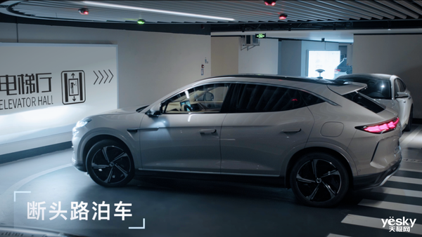 無(wú)圖城市領(lǐng)航推送！比亞迪“天神之眼”交卷：殺進(jìn)智駕第一梯隊(duì)
