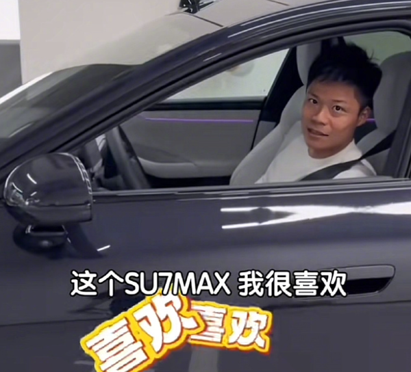 小米忠實(shí)用戶+代言人！蘇炳添確認(rèn)：將在十五運(yùn)會(huì)后退役