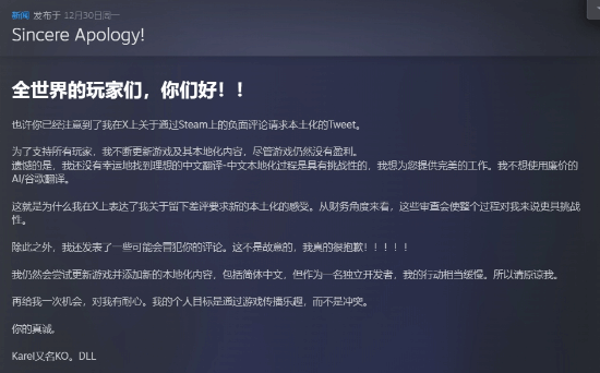 反轉(zhuǎn)！因