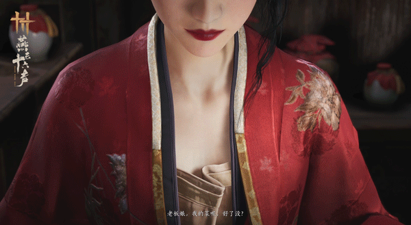 2024年后一款大作！網(wǎng)易國產(chǎn)武俠游戲《燕云十六聲》PC今日正式公測