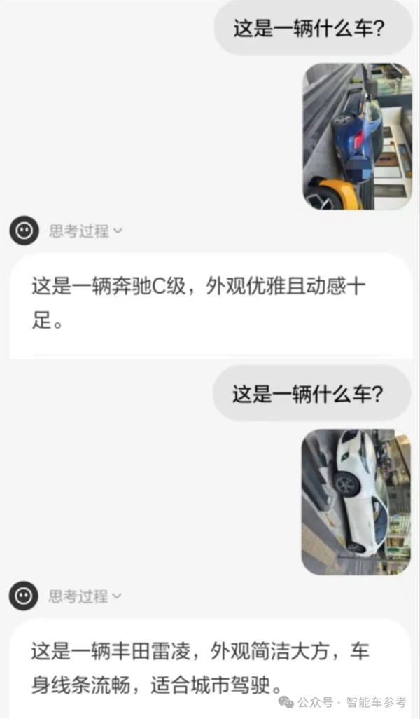 理想同學(xué)APP實測：真能幫奶爸輔導(dǎo)作業(yè)了