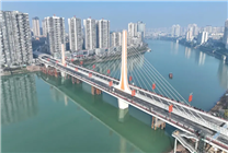 雙向六車道！四川內(nèi)江麻柳壩大橋建成通車