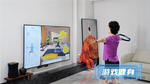 中國電信健身環(huán)被指神似任天堂 客服：我們沒法確認