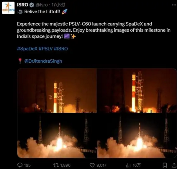 印度開香檳慶祝：首次太空對接試驗 航天能力將追上中美俄