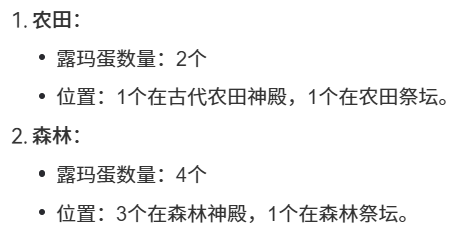 在中文互聯(lián)網(wǎng)搜個攻略：比登天還難