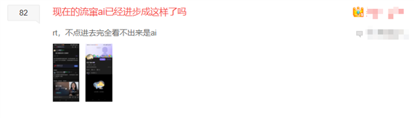在中文互聯(lián)網(wǎng)搜個攻略：比登天還難