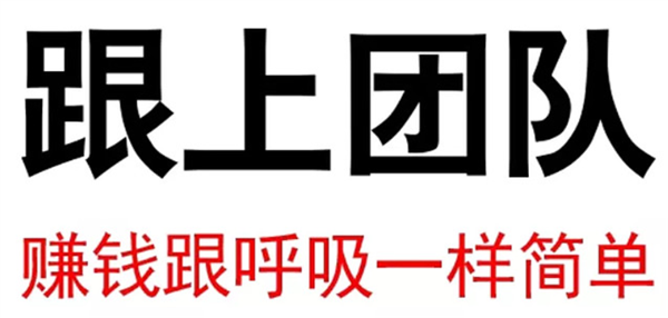 到底有多少明星 開始沉迷賣水晶