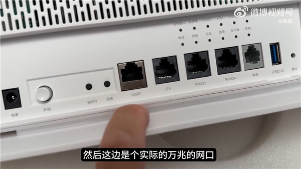 全中國快家庭寬帶！萬兆光網實測：下行9500 上行1100
