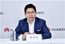 國(guó)家金融與發(fā)展實(shí)驗(yàn)室邵宇：華為如果上市將等于特斯拉+蘋果+英偉達(dá)