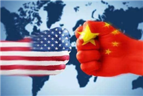 美國(guó)國(guó)防部將騰訊、寧德時(shí)代、長(zhǎng)鑫存儲(chǔ)等134家中企列入黑名單