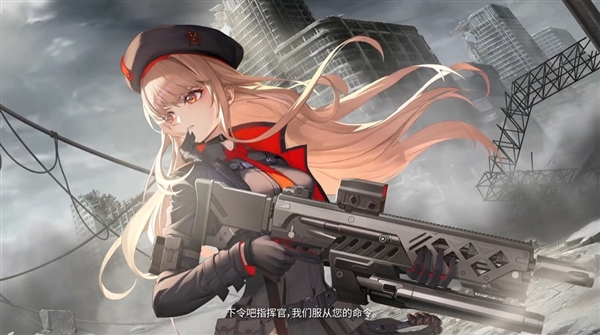 《妮姬》國(guó)服來(lái)了！《勝利女神：新的希望》預(yù)約開(kāi)啟：QQ/微信直接登錄