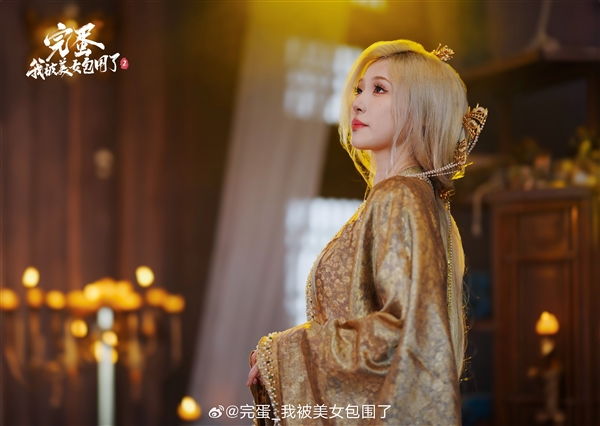 《完蛋！我被美女包圍了！2》官方曬圖：人氣角色鄭梓妍、夏天回歸