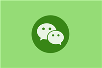 騰訊談微信鴻蒙版公測(cè)安裝包被售賣：堪稱國(guó)產(chǎn)軟件開(kāi)發(fā)史濃墨重彩的一筆