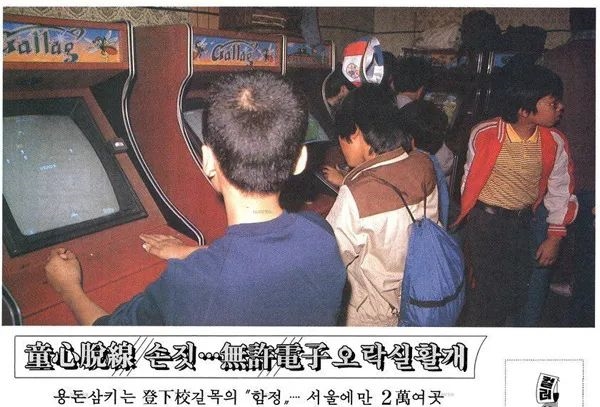 曾創(chuàng)造各種神話的韓國(guó)游戲 現(xiàn)在咋沒(méi)人玩了