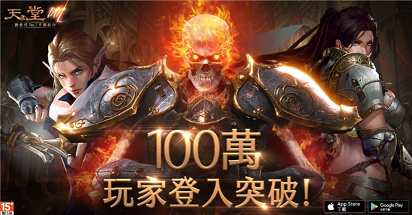 曾創(chuàng)造各種神話的韓國(guó)游戲 現(xiàn)在咋沒(méi)人玩了