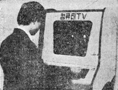 曾創(chuàng)造各種神話的韓國(guó)游戲 現(xiàn)在咋沒(méi)人玩了