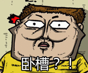 曾創(chuàng)造各種神話的韓國(guó)游戲 現(xiàn)在咋沒(méi)人玩了