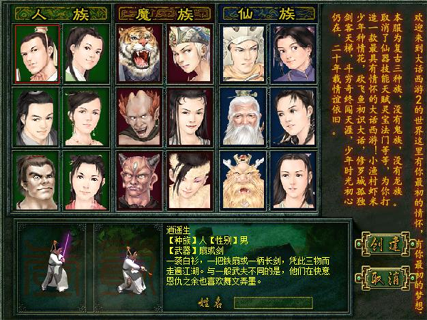 曾創(chuàng)造各種神話的韓國(guó)游戲 現(xiàn)在咋沒(méi)人玩了
