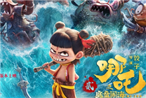 前作斬獲50億票房！《哪吒之魔童鬧?！烦?025受觀眾期待電影