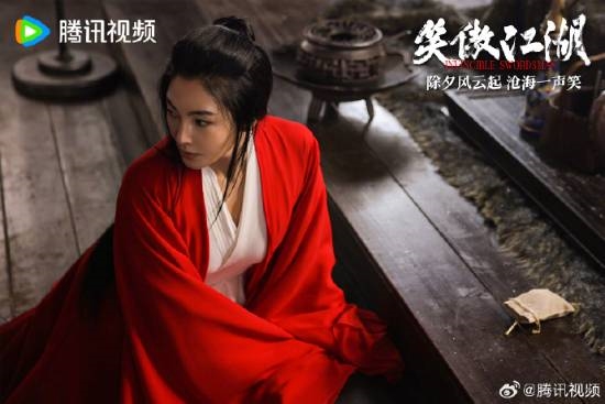 張雨綺版東方不敗來了！《笑傲江湖》新劇照釋出