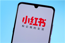有梗又搞笑！阿里美團(tuán)餓了么等互聯(lián)網(wǎng)公司爭(zhēng)先在小紅書(shū)攬客