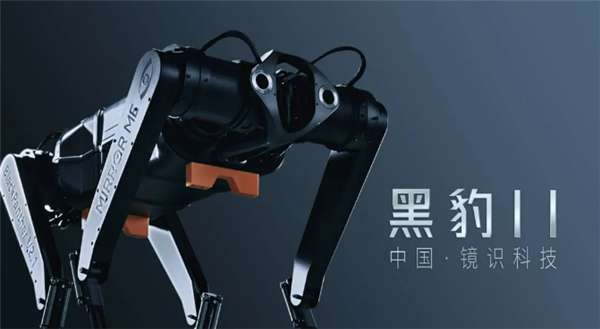 10米/秒比肩博爾特！全球跑得快的“機器狗”在中國誕生