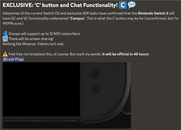 任天堂Switch 2神秘“C”按鈕功能曝光！與付費(fèi)訂閱相關(guān)
